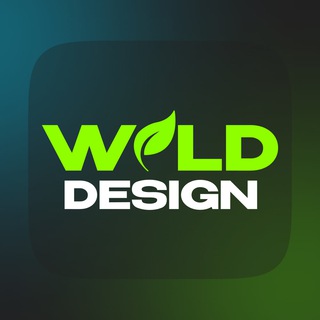 Логотип телеграм канала @wilddesignpro — 🌿Wild Design - инфографика для Wildberries & OZON (дизайн карточек для маркетплейсов,SEO-оптимизация карточки, WB, ВБ)