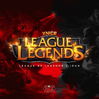 Logo saluran telegram wildrift_xnice — League Of Legends | Wild Rift - وایلد ریفت