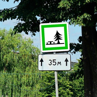 Логотип телеграм канала @wildurbanism — Природный урбанизм