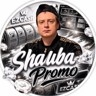 Telegram channel shaluha promo logo
