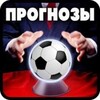 Логотип телеграм канала @win1_5775 — STAVKI