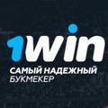 Logo saluran telegram win1lackyjet777 — 1win Lucky Jet🚀🚀🚀