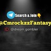 टेलीग्राम चैनल का लोगो win9032teams — CMROCKZZFANTASY🏀🏑🏏⚽️