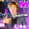Логотип телеграм канала @win_promo_matreshkarp — Black Winston - Матрешка РП