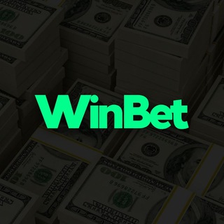 Логотип телеграм канала @winbetcappers — WinBet
