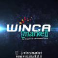Logo saluran telegram wincamarket — 🔰 نمایندگی وینکا WINCA (فروش مانیتور فابریک خودرو وینکا مارکت)