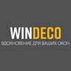 Логотип телеграм канала @windeco_ru — Windeco