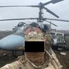 Логотип телеграм канала @windexua — Украинский Телеграф