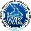 Логотип телеграм канала @windkingru — WIND KING - лодки ПВХ, моторы, аэролодки, ремонт