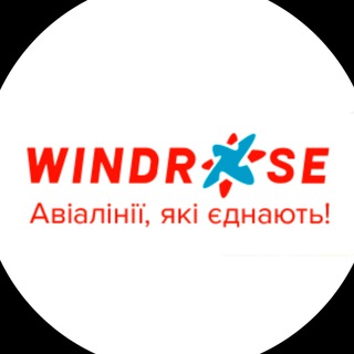 Логотип телеграм -каналу windrose_channel — WINDROSE airlines