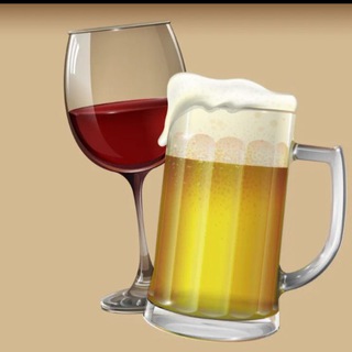 Логотип телеграм канала @wine_beer — Вино Пиво