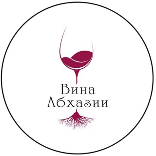 Telegram channel Wine_Jet_Abkhazia logo