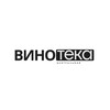 Логотип телеграм канала @wine_boutique_krd — Винотека Центральная