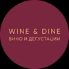 Logo of telegram channel wineanddine — W&D group
