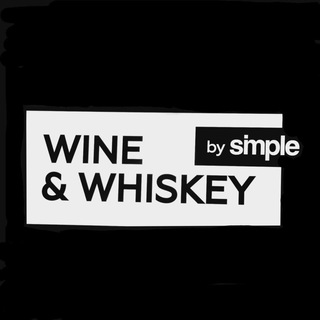 Логотип телеграм канала @wineandwhiskey_botsad — Wine & Whiskey by Simple