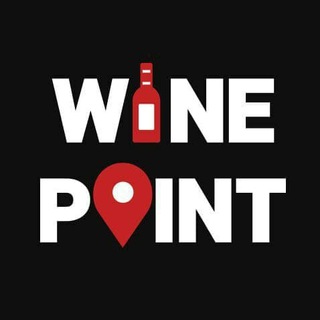 Логотип телеграм -каналу winepoint_kahovska — Wine Point (ЖК Каховська)