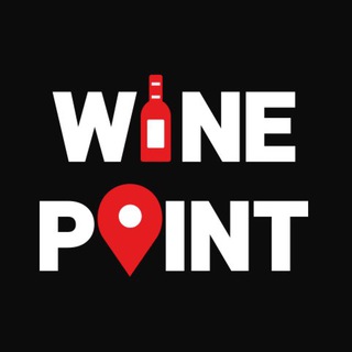 Логотип телеграм -каналу winepoint_mistokvitiv — Wine Point (ЖК Місто Квітів)