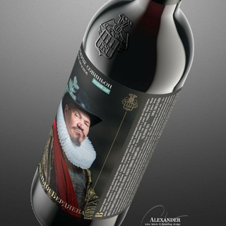 Логотип телеграм канала @winery_berdyaev — винодельня Бердяева