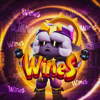 Логотип телеграм канала @wines_news — Винес💜