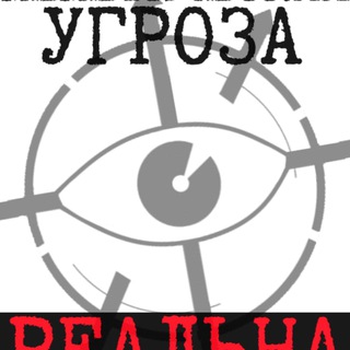 Логотип телеграм канала @wing13shelter — Wing13