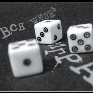 Логотип телеграм канала @wingames1 — BroBetting 🔝 Ставки на спорт