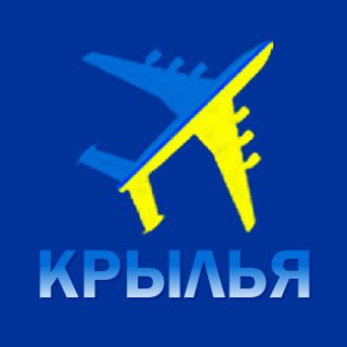 Логотип телеграм -каналу wingcomua — Крила - усе про українську авіацію
