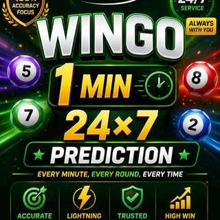 टेलीग्राम चैनल का लोगो wingo_vvip_prediction — 𝟏 𝐌𝐈𝐍 𝐕𝐕𝐈𝐏 𝐏𝐑𝐄𝐃𝐈𝐂𝐓𝐈𝐎𝐍