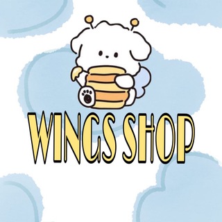 Логотип телеграм канала @wingsb0ss — ୨☁️WINGS SHOP☁️୧