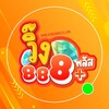 Logo of telegram channel wink888plus — 𝐖𝐈𝐍𝐊𝟖𝟖𝟖𝐏𝐋𝐔𝐒.
