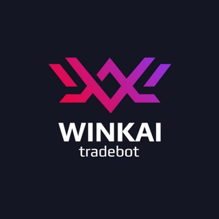 Логотип телеграм канала @winkai — WINKAI ~ Мультивалютный торговый робот.