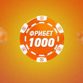Логотип телеграм канала @winkods — Winline Промокоды 2022/Июнь