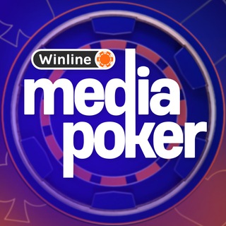 Логотип телеграм канала @winline_poker — Winline Media Poker