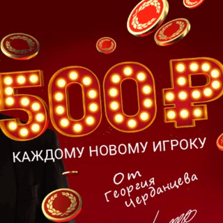 Логотип телеграм канала @winline_promokod — ПРОМОКОДЫ WINLINE | ФРИБЕТ WINLINE