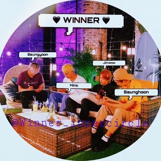 Логотип телеграм канала @winner_innercircle — 💫 WINNER • YG Ent 💫