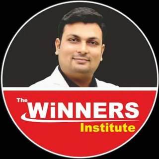 Logo saluran telegram winners_math_adityasir — Winners institute maths by aditya patel