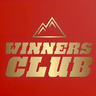 Logo of telegram channel winnersclub100 — WINNERS CLUB