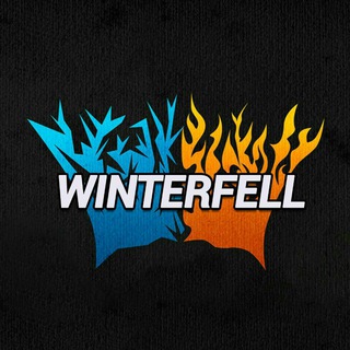 لوگوی کانال تلگرام winterfellir — Winterfell.ir