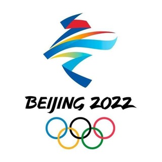 Logo of telegram channel winterolimpics — Winter Olympics 2022