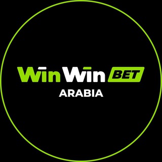 Logo of telegram channel winwinbet_arabia — WinWin Bet Arabia