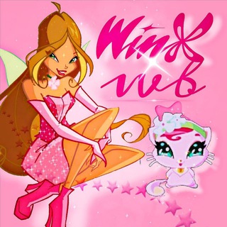 Логотип телеграм канала @winx_wb — Очень Полезный Бот