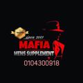 Logo saluran telegram wiramalamjumaatt — UBAT KUAT LELAKI MAFIA