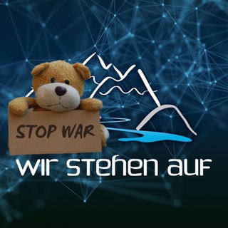 Logo des Telegrammkanals wirstehenauf_oe - 🌐 WIR STEHEN AUF 🇦🇹