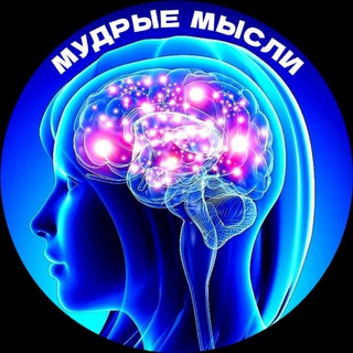 Telegram channel wise soul logo