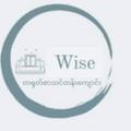 Logo saluran telegram wisechineselanguagecentre — Wise တရုတ်စာ သင်တန်း
