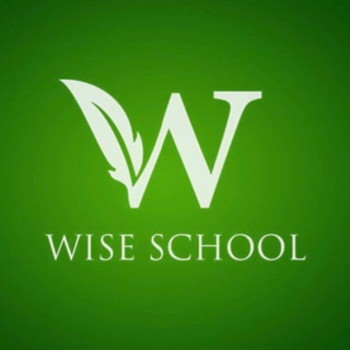 Логотип телеграм канала @wiseschooltashkent — Wise School