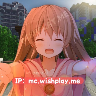 Логотип телеграм -каналу wishplay_me — WishPlay.me › сервер minecraft