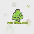 Logo saluran telegram witchlink — Frog Translation 🐸