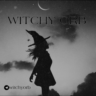 لوگوی کانال تلگرام witchyorb — ❥ᴡɪᴛᴄʜʏ ᴏʀʙ ⃟❦