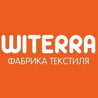 Логотип телеграм канала @witerrashtory — WITERRA-шторы и текстиль для дома