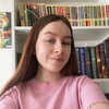 Логотип телеграм канала @withbookes — Света с книжкой